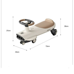 سيارة عجيبة عجلات وامضة وموسيقى مقاس 73*33*30سم