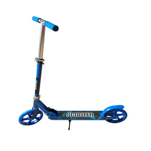 سكوتر المنيوم كبير 92*12.5*96 سم ليزر 13-24-65L