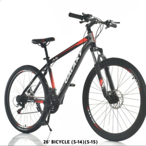 دراجه جلكسي المنيوم مقاس 26...