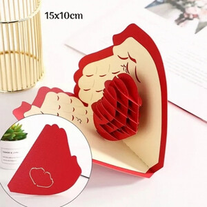 بطاقة تهنئة ثلاثية الأبعاد بتصميم جذاب