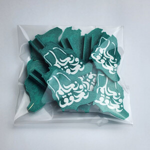 توزيعات زينة أقلام "نحلم ونحقق" اليوم الوطني