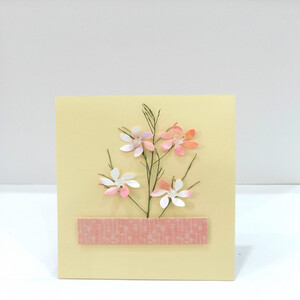 بطاقة تهنئة بتصميم جذاب