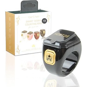 خاتم تسبيح ذكي 06-0118B