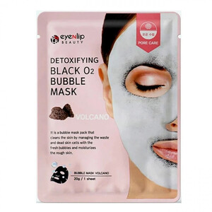 اي ان ليب - قناع الوجة O2 لإزالة السموم بخلاصة الصخور البركانية  20 جم