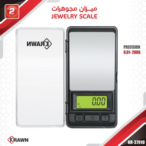ميزان مجوهرات 9037910