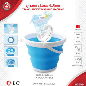 DLC Travel Bucket Washing Machine – DLC-37154