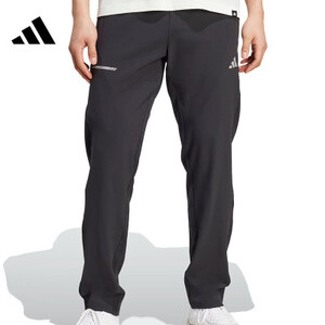 بنطال رياضي وترفيهي TR ESS HP PANT للرجال من Adidas JM5441