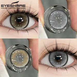 عدسات لاصقة بلون بني طبيعي من اييشير للعيون زوج واحد من العدسات الملونة مكياج تلميذ جميل للاستخدام السنوي اتصالات ملونة للعين