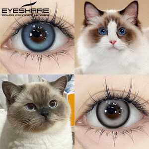 EYESHARE زوج واحد من العدسات اللاصقة الملونة للعيون عدسات العين الكبيرة عدسات زرقاء عدسات رمادية عدسات بنية عدسات تجميلية سنوية