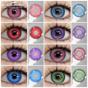 اييشير عدسات لاصقة ملونة للعيون 1 زوج أنيمي تأثيري العدسات اللاصقة العدسات الوردية ماكياج الجمال عدسات عين حمراء اللون