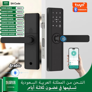 قفل إلكتروني لباب بصمة الإصبع تويا بلوتوث قفل باب خشبي ذكي قفل رقمي مع تطبيق تويا فتح مفتاح بطاقة بصمة الإصبع