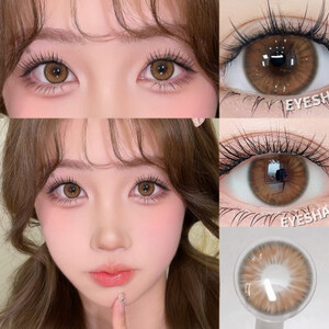 AMARA زوج واحد من العدسات اللاصقة الملونة الطبيعية من سلسلة PROVENCE للعيون عدسات رمادية عصرية عدسات كورية ناعمة وردية مكياج العيون