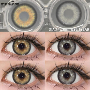 AMARA زوج واحد من العدسات اللاصقة البنية الملونة عدسات مستحضرات التجميل السوداء عدسات لاصقة رمادية للنساء عدسات مكياج ملونة للتلاميذ عدسات زرقاء