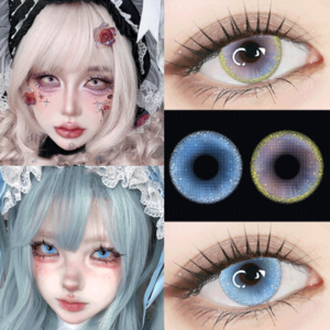 VISUASHOW عدسات لاصقة ملونة للعيون جمال التلاميذ الصغيرة الطبيعية عدسة ملونة مع درجة لتكبير العين 1 سنة