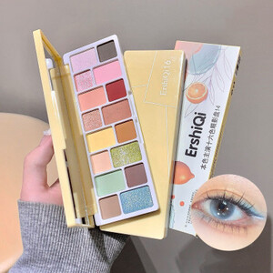 16 لون الليمون الأصفر ظلال العيون بيرليسسينت ماتي لون الأرض ظلال العيون مقاوم للماء كونتور العين مشرق عينيه طقم مكياج