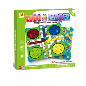 لعبة لودو والسلم والثعبان 2 في