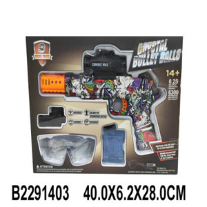 مسدس طلقات فلين مع نظارة