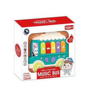 باص تعليمي متعدد الوظائف بالصوت