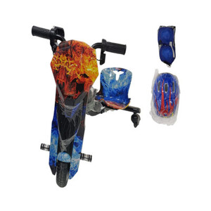 سكوتر درفت ميني 150 واط 36 فولت