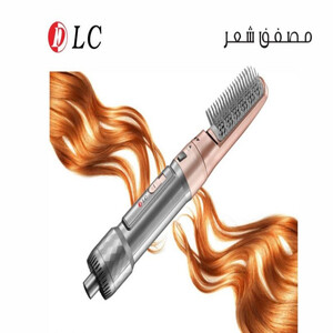 مصفف الشعر 9032656