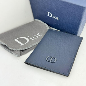 محفظة ديور بالون الكحلي