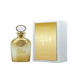 عطر إشطار عنبر فانيلا من عربيات أو دو بارفيوم للجنسين - 110 مل | نفحات عنبر دافئ وفانيلا كريمية فاخرة، ثبات طويل