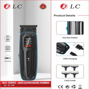 مكينة كهربائية 9032652