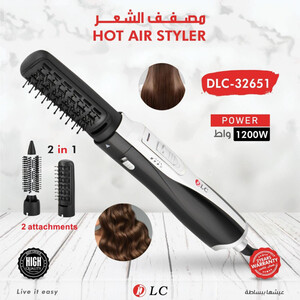 مصفف الشعر 9032651