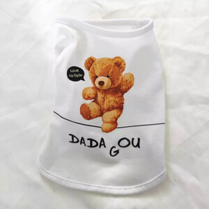 ملابس للقطط والكلاب رسمة شكل دب  s