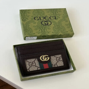 محفظة قوتشي