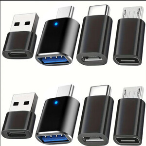 مجموعة محول مكونة من 8 قطع، محول USB أنثى إلى Type-C ذكر، محول USB-C إلى USB، موصل USB صغير إلى USB-C USB-C إلى ذكر صغير