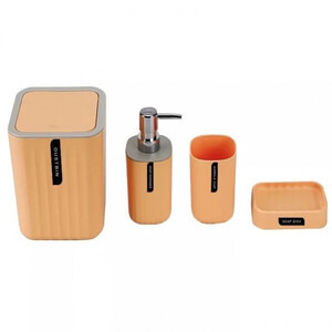 طقم اكسسوارات للحمام من 4 قطع-أصفر