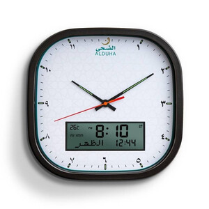 ساعة الضحى من الفجر الحديث بتوقتين أبيض