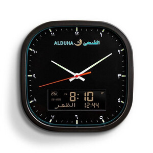 ساعة الضحى من الفجر الحديث بتوقتين