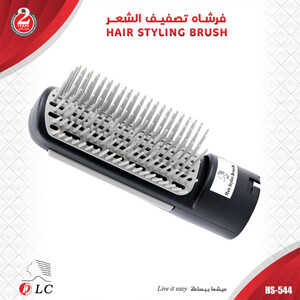 فرشاة استشوار الشعر