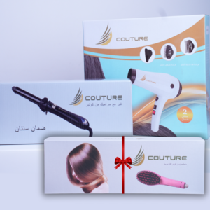 مجموعه تصفيف الشعر من كوتير مجفف +فير +مشط هديه