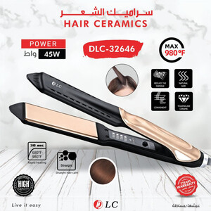 سيراميك الشعر 9032646