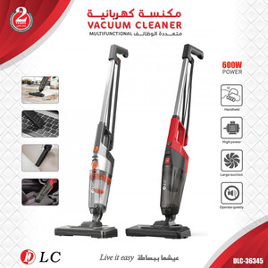 مكنسه كهربائيه DLC-36345
