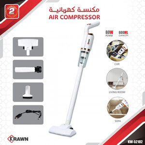 مكنسه كهربائيه كراون KW-52102