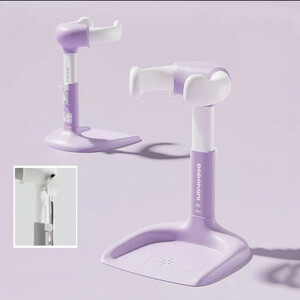 بيبي لوف قاعدة استحمام للأطفال قابلة لتعديل الارتفاع بنفسجي 33-Z001PU