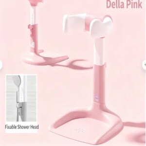 بيبي لوف قاعدة استحمام للأطفال قابلة لتعديل الارتفاع وردي 33-Z001P